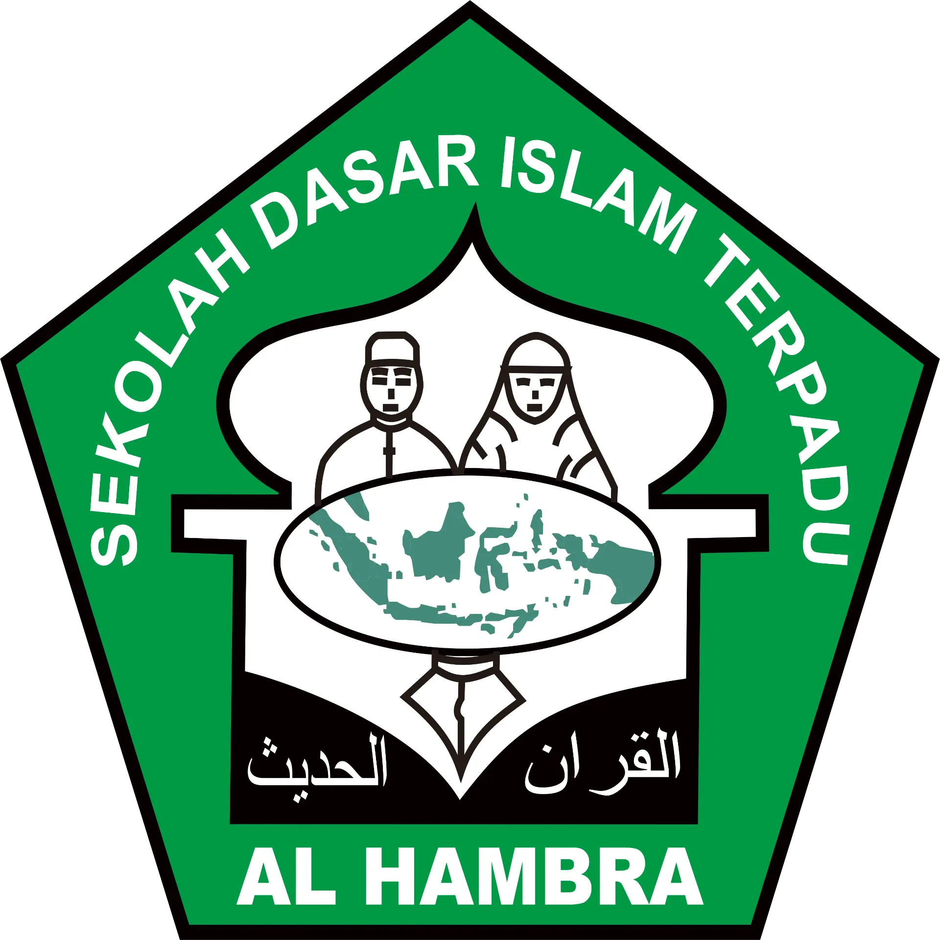 Logo SDIT Al-Hambra